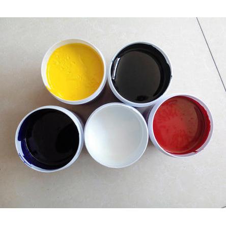 迪愛(ài)生(dic)sun-c油墨【圖片 價(jià)格 品牌 評(píng)價(jià)】- 印刷家自營(yíng)店 - 印刷