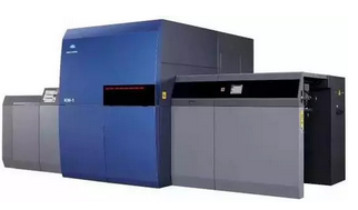 2017年綠色印刷交流會(huì) 柯尼卡美能達(dá)&ldquo;創(chuàng)意改變世界&rdquo; - 展會(huì)信息-包裝e線(xiàn)(www.bz-e.com) -