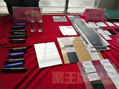 嘉寶莉工業(yè)漆和油墨新生產基地正式建成投產,預計年產值超過6億