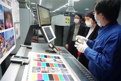 26.1億美元?這一油墨細(xì)分市場前景可期!