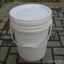 東莞化工塑料桶價格 東莞化工塑料桶批發 東莞化工塑料桶廠家 