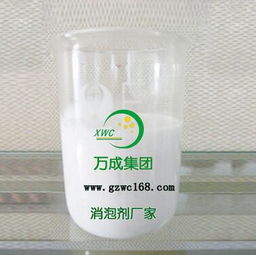 光油產(chǎn)品 光油價(jià)格第11頁(yè)