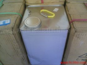 【轉(zhuǎn)移印花熱熔膠、熱熔粉、轉(zhuǎn)移油墨價(jià)格_轉(zhuǎn)移印花熱熔膠、熱熔粉、轉(zhuǎn)移油墨廠家】- 