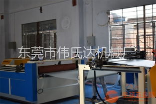 東莞市偉氏達機械廠 15年專注擠出機研發(fā)與制造塑料單 雙層片材擠出設備