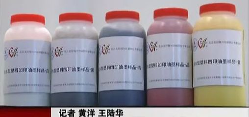 &ldquo;傳承創(chuàng)新 內(nèi)涵發(fā)展&rdquo;,北京印刷學(xué)院喜迎辦學(xué)60周年,揚帆再遠航!