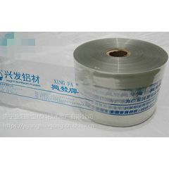 三峻牌水性油墨專(zhuān)為塑料印刷研發(fā)使用